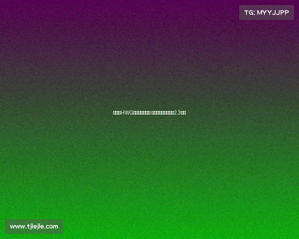 谢什科HWG签库尼亚姆伯莫 曼联锋线引援投入超2.3亿欧 谢什科HWG签库尼亚姆伯莫 曼联锋线引援投入超2.3亿欧