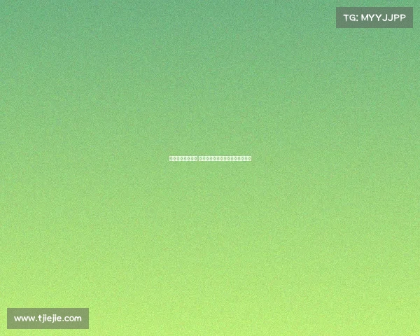 泰山铁卫加盟青岛 国青队长成功登陆欧洲开启新征程 泰山铁卫加盟青岛 国青队长成功登陆欧洲开启新征程