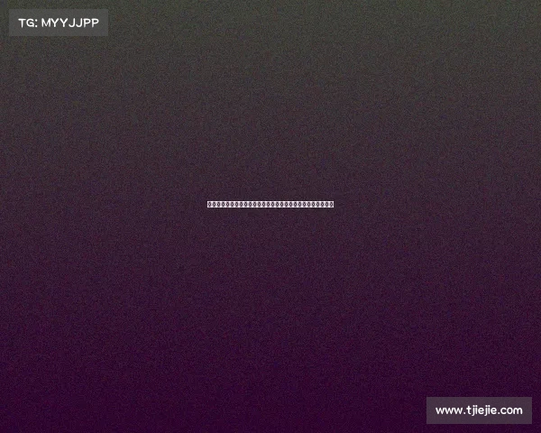 普利希奇力挺莱奥称其为顶尖天才难以理解外界对其潜力的质疑 普利希奇力挺莱奥称其为顶尖天才难以理解外界对其潜力的质疑