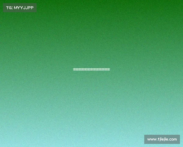 温天鹏向重庆春蕾道歉并获得谅解成功拿到自由身证明 温天鹏向重庆春蕾道歉并获得谅解成功拿到自由身证明