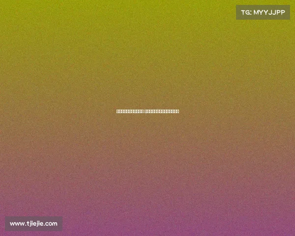 申花三轮不胜陷入小低谷 薛庆浩亟需提升稳定性助力冲刺 申花三轮不胜陷入小低谷 薛庆浩亟需提升稳定性助力冲刺