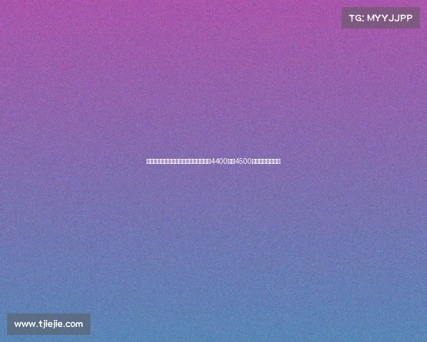 国米向卢克曼经纪人表示愿意提高报价至4400万至4500万欧元并附加奖金 国米向卢克曼经纪人表示愿意提高报价至4400万至4500万欧元并附加奖金