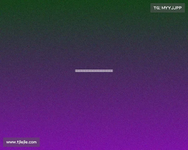 德甲盘带技巧解析:从球员动作到战术应用的全面剖析 德甲盘带技巧解析:从球员动作到战术应用的全面剖析