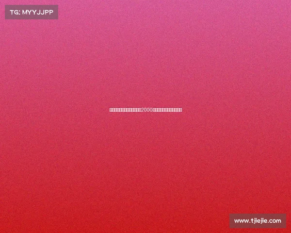 慢镜头回放:那不勒斯接近以2000万欧签下古铁雷斯转会临近 慢镜头回放:那不勒斯接近以2000万欧签下古铁雷斯转会临近