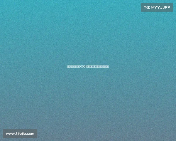 热刺计划本周提交6000万欧报价引进罗德里戈寻求中场加强 热刺计划本周提交6000万欧报价引进罗德里戈寻求中场加强