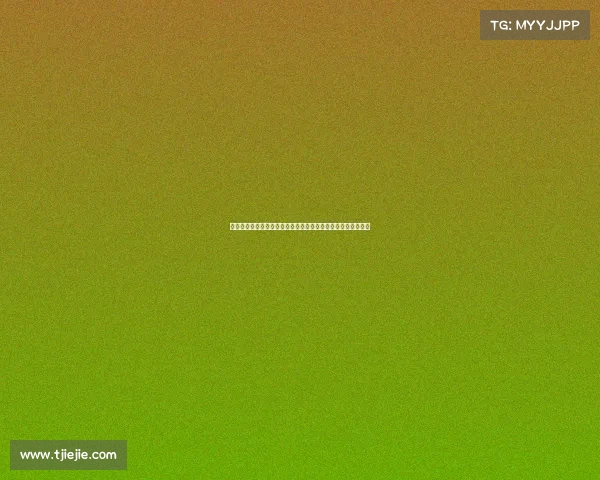 德甲突破:分析球队崛起背后的战略调整与青年球员培养新趋势 德甲突破:分析球队崛起背后的战略调整与青年球员培养新趋势