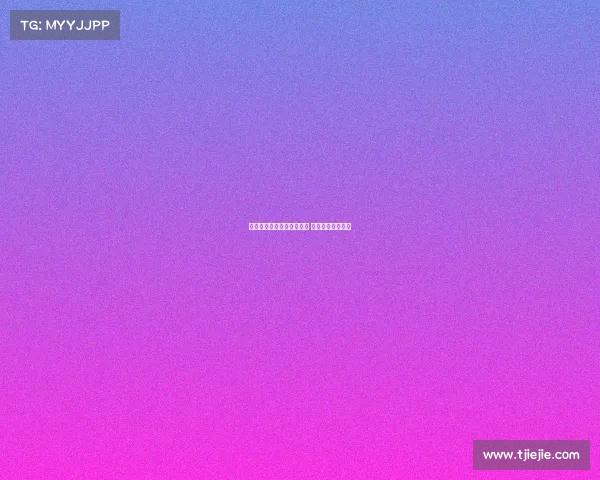 曼联谨慎应对梅努高薪要求 避免重蹈桑乔覆辙 曼联谨慎应对梅努高薪要求 避免重蹈桑乔覆辙