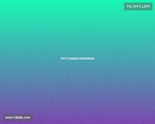 纽卡8000万签约埃基蒂克 聚焦法国铁棍未来核心角色 纽卡8000万签约埃基蒂克 聚焦法国铁棍未来核心角色