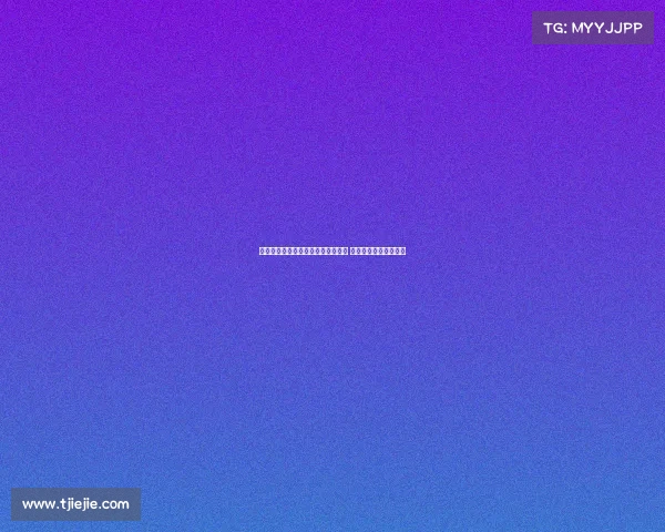 罗马诺爆料穆阿尼渴望重返尤文图斯 纽卡斯尔否认曾接触他 罗马诺爆料穆阿尼渴望重返尤文图斯 纽卡斯尔否认曾接触他