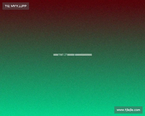 菲利克斯19岁1.27亿欧加盟马竞 从天才到辗转多队终成遗憾人生 菲利克斯19岁1.27亿欧加盟马竞 从天才到辗转多队终成遗憾人生