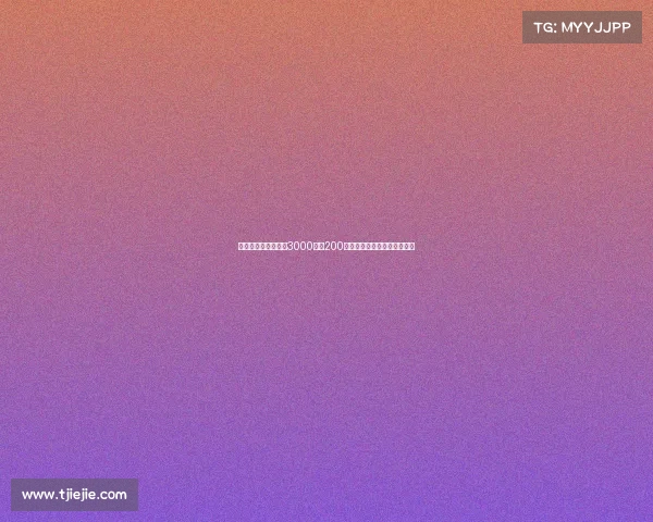 迪马:那不勒斯拟以3000万加200万欧报价博洛尼亚后卫比克马 迪马:那不勒斯拟以3000万加200万欧报价博洛尼亚后卫比克马