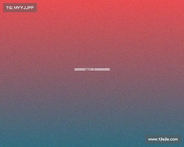 帕利尼亚租借费700万欧 热刺全额承担球员薪水 帕利尼亚租借费700万欧 热刺全额承担球员薪水