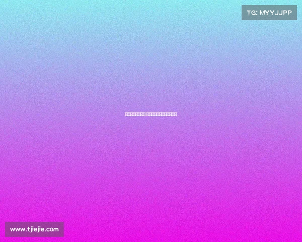 曼联赛季开局不利 阿莫林能否调整阵型保帅位 曼联赛季开局不利 阿莫林能否调整阵型保帅位