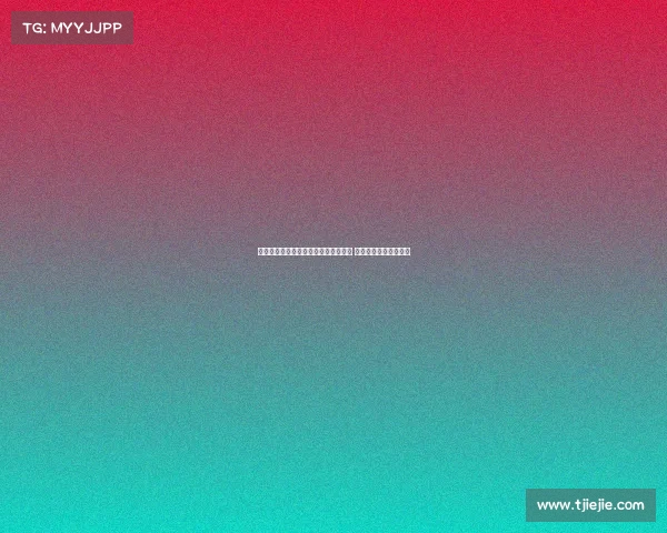 尤文因球员转会受阻迟迟无法完成交易 桑乔失去耐心心态变化